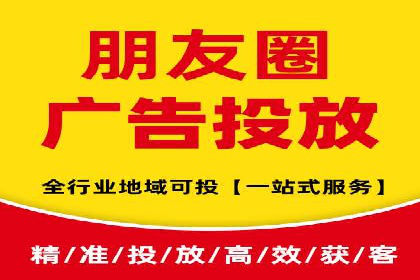 某行业SEM代理案例分享